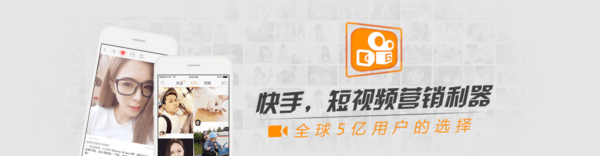嘉定sem投放